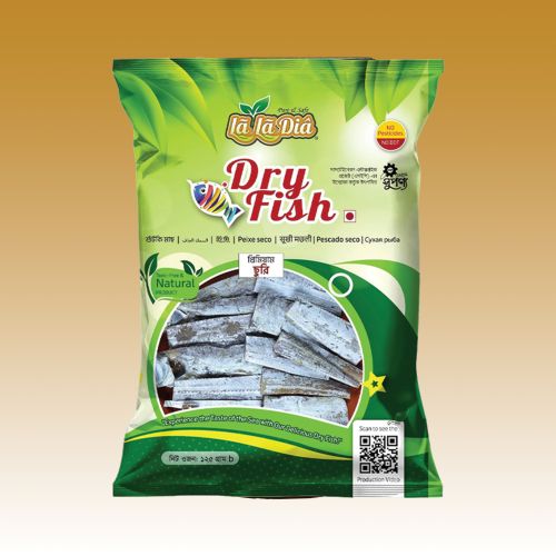 Churi Shutki (ছুরি শুটকি)