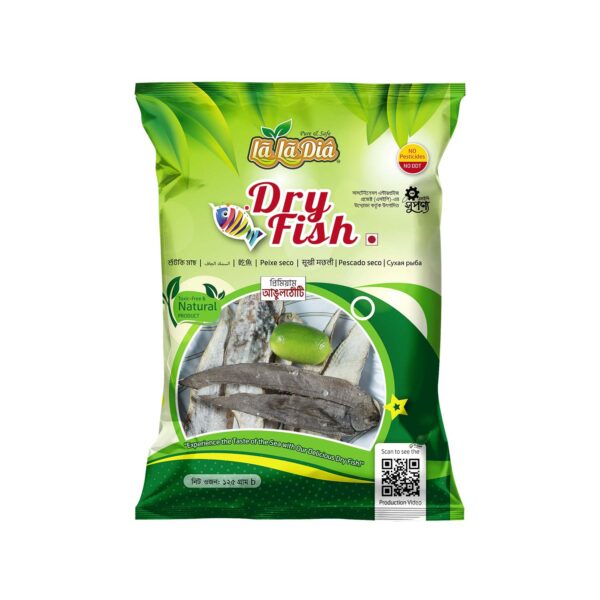 Aungulthuti Shutki (আঙ্গুলঠোঁটি শুঁটকি)