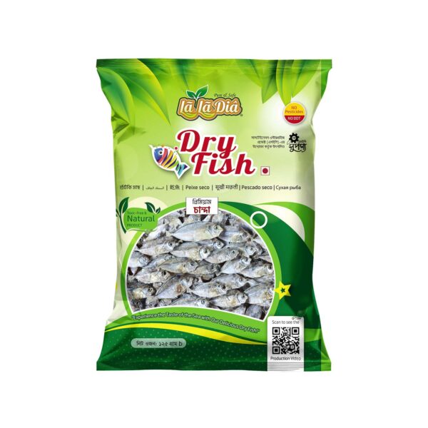 Chanda Shutki (চান্দা শুঁটকি)