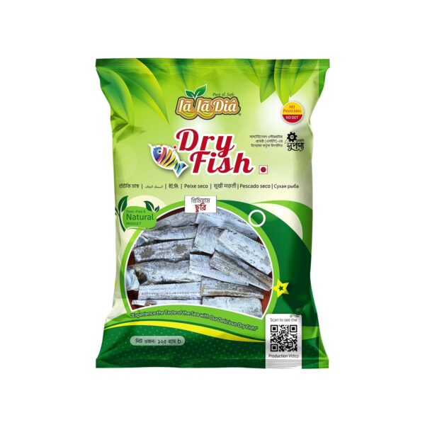 Chhuri Shutki (ছুরি শুঁটকি)