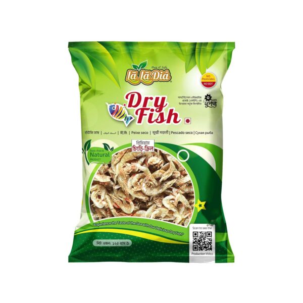 Chingri Shutki (চিংড়ি শুঁটকি)