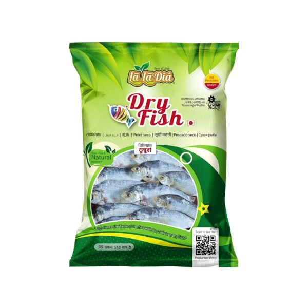 Dumbura Shutki (ডুম্বুরা শুঁটকি)