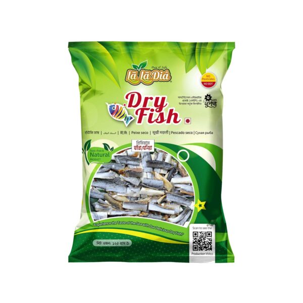Ghonnia ‍Shutki (ঘনিয়া শুঁটকি)