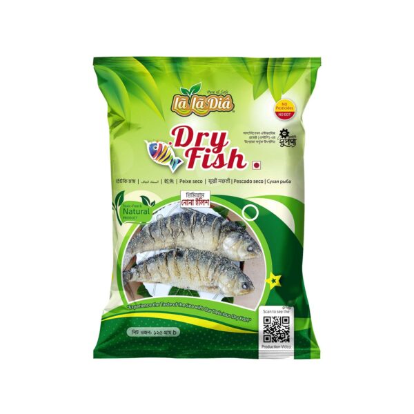Nona Elish (নোনা ইলিশ)